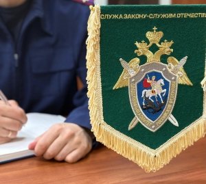 Председатель СК России поручил возбудить уголовное дело по факту совершения подростком противоправных действий в Татарстане