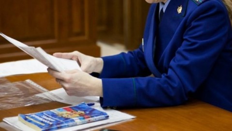 Прокуратура Высокогорского района выявила нарушения законодательства о порядке рассмотрения обращений граждан